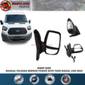 For 2015-2022 Ford Transit Right Side Mirror Power With Turn Signal And Heat