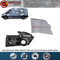 For 2015-2026 Ford Transit Fuel Gas Filler Housing Door Hinge